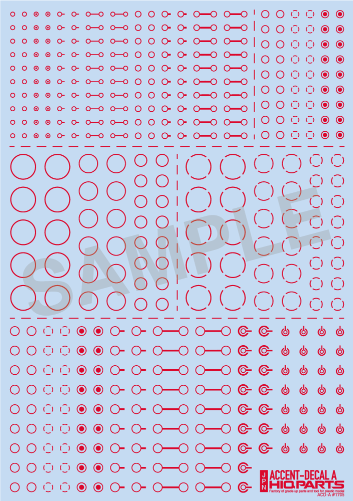 HiQ Parts Accents Decal A Red (1pc) | 4573211372762
