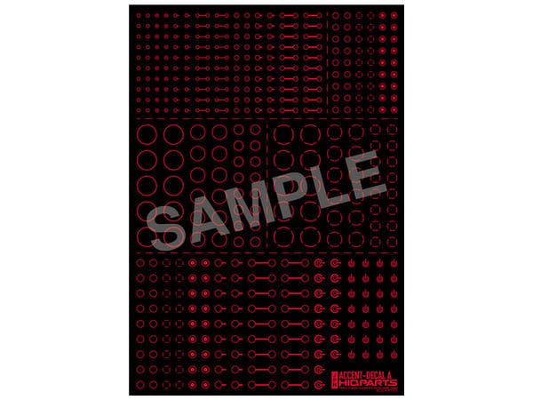 HiQ Parts Accents Decal A Red (1pc) | 4573211372762