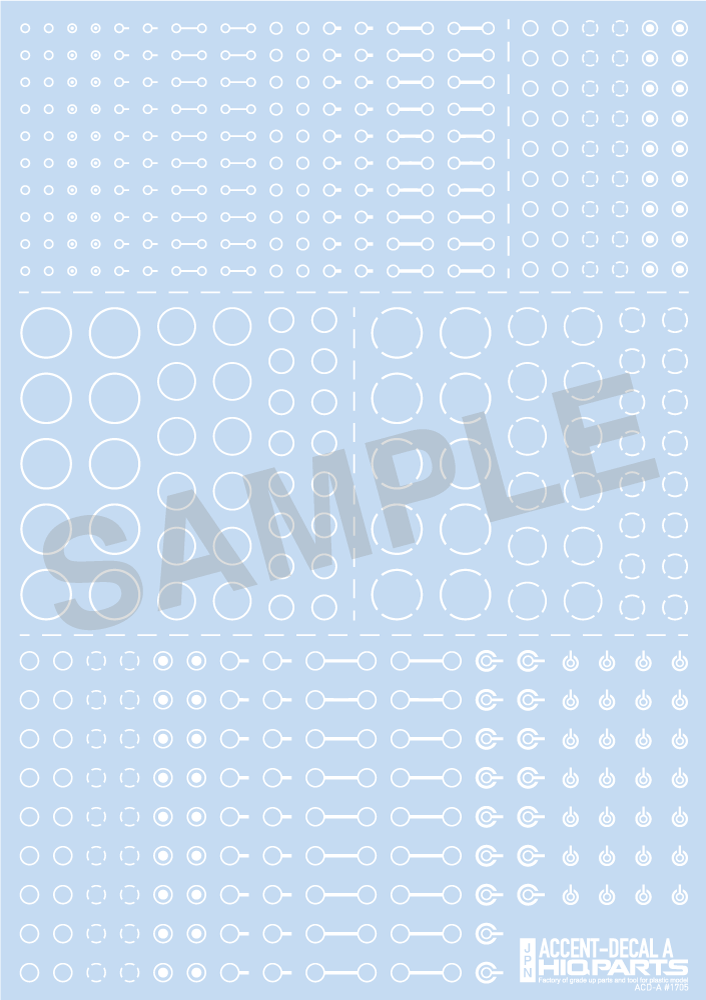 HiQ Parts Accent Decal A White (1pc) | 4573211372755