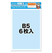 HiQ Parts Clear Decal TH B5 Size 182x257mm (6pcs) | 4582370705052