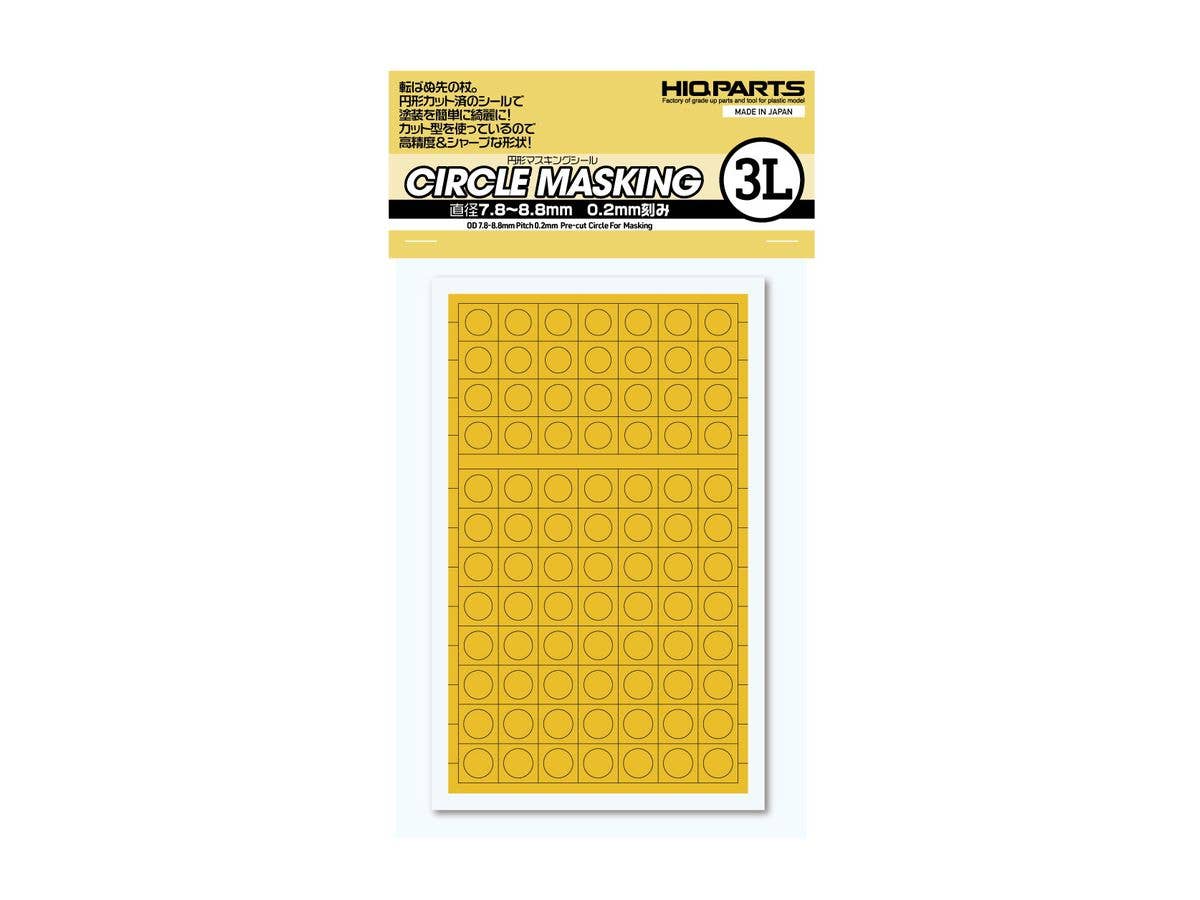 HiQ Parts Precut Circle Masking Sticker 3L (7.8 - 8.8mm) (1 pc) | 4573211375978
