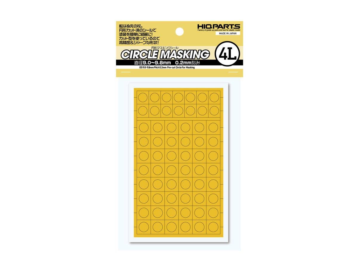 HiQ Parts Precut Circle Masking Sticker 4L (9.0 - 9.8mm) (1 pc) | 4573211375985