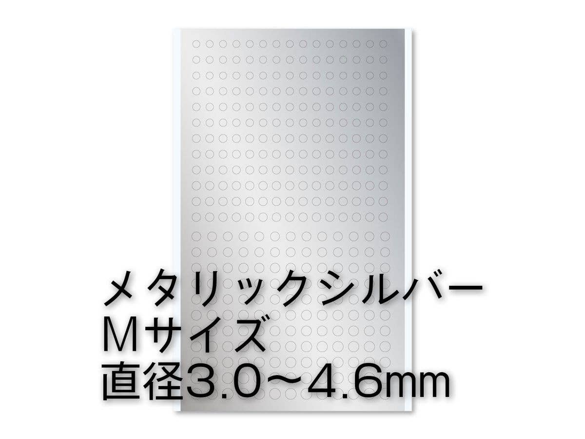 HiQ Parts Circular Metallic seal M (3.0-4.6mm) Silver (1pc) | 4573211373417