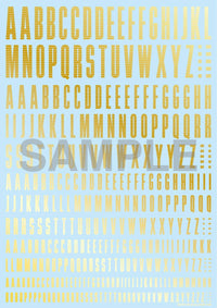 HiQ Parts CND Decal Alphabet Gold (1pc) | 4573211372014