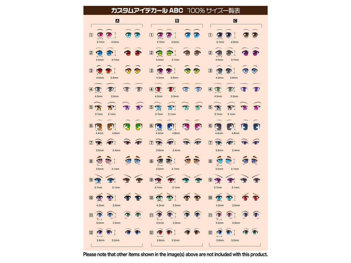 HiQ Parts Custom Eye Decal 1/12 1-A (1pc) | 4582370706691