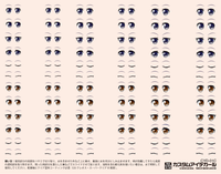 HiQ Parts Custom Eye Decal 1/12 1-C (1pc) | 4573211374148