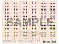 HiQ Parts Custom Eye Decal 1/12 3-B (1pc) | 4582370706981