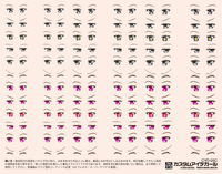 HiQ Parts Custom Eye Decal 1/12 5-C (1pc) | 4573211374186