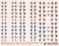 HiQ Parts Custom Eye Decal 1/12 6-C (1pc) | 4573211374193