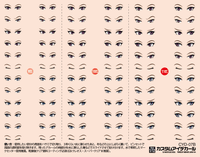HiQ Parts Custom Eye Decal 1/12 7-B (1pc) | 4573211370720