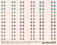 HiQ Parts Custom Eye Decal 1/12 8-C (1pc) | 4573211374216