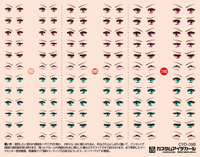 HiQ Parts Custom Eye Decal 1/12 9-B (1pc) | 4573211370744