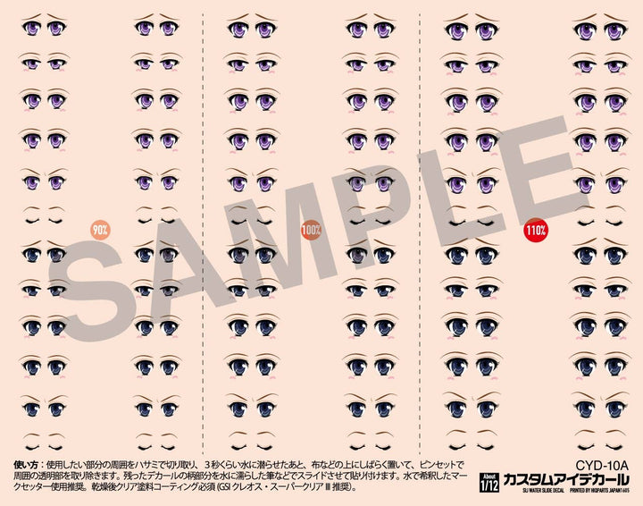 HiQ Parts Custom Eye Decal 1/12 10-A (1pc) | 4573211371536