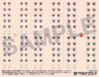 HiQ Parts Custom Eye Decal 1/12 11-B (1pc) | 4573211372212