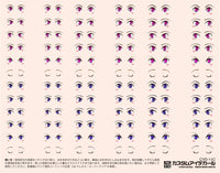 HiQ Parts Custom Eye Decal 1/12 11-C (1pc) | 4573211374247