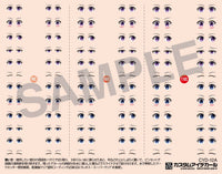 HiQ Parts Custom Eye Decal 1/12 12-A (1pc) | 4573211371550