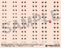 HiQ Parts Custom Eye Decal 1/12 12-B (1pc) | 4573211372229