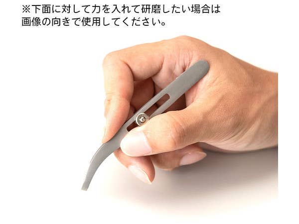 HiQ Parts Devel Lock Tweezers Vine Neck (1 pc) | 4573211374469