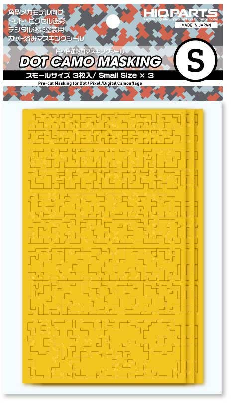 HiQ Parts Pre-cut Dot Camouflage Masking S (3pcs) | 4573211389876