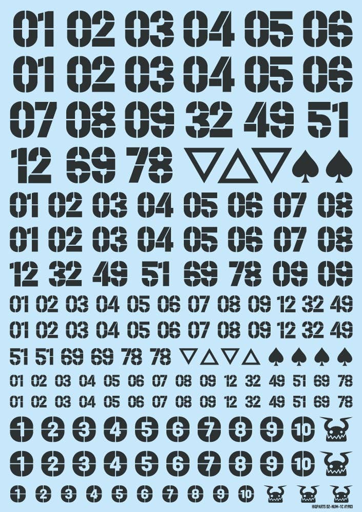 HiQ Parts DZ Number Decal Dark Grey (1pc) | 4573211374841