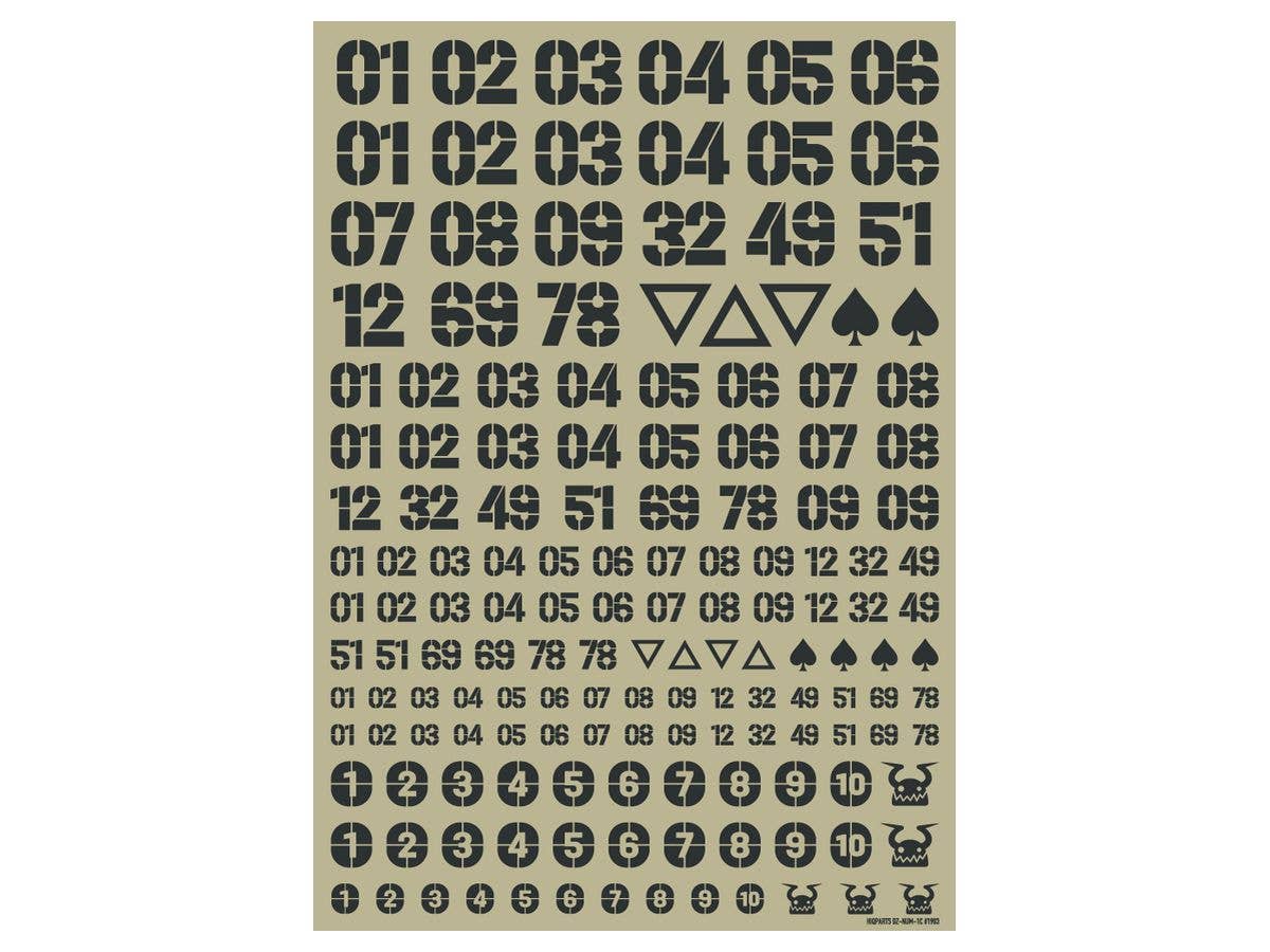 HiQ Parts DZ Number Decal Dark Grey (1pc) | 4573211374841