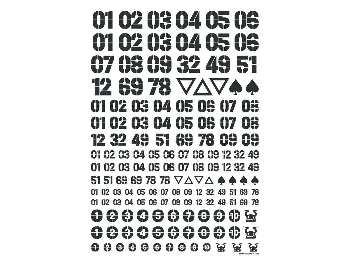 HiQ Parts DZ Number Decal Dark Grey (1pc) | 4573211374841