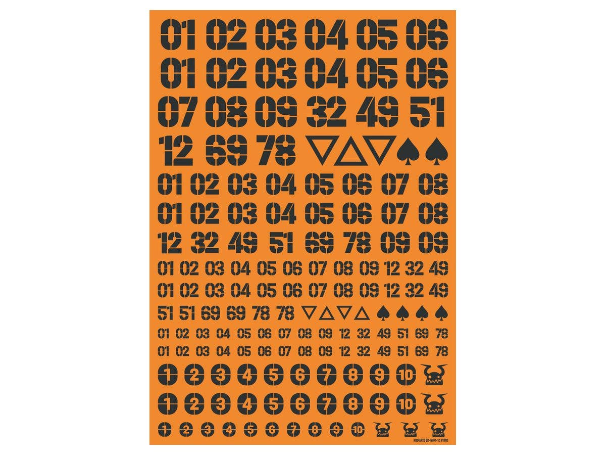 HiQ Parts DZ Number Decal Dark Grey (1pc) | 4573211374841