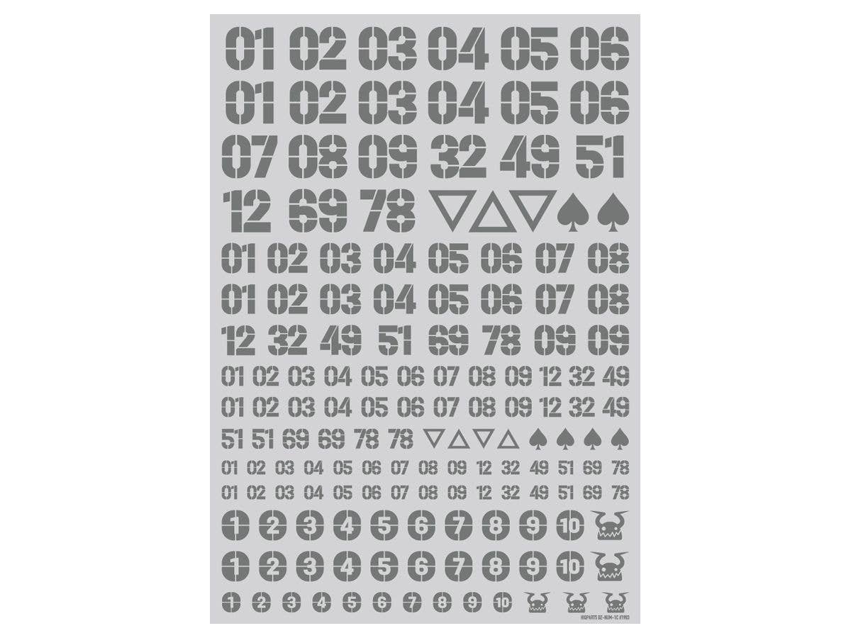 HiQ Parts DZ Number Decal Grey (1pc) | 4573211374834