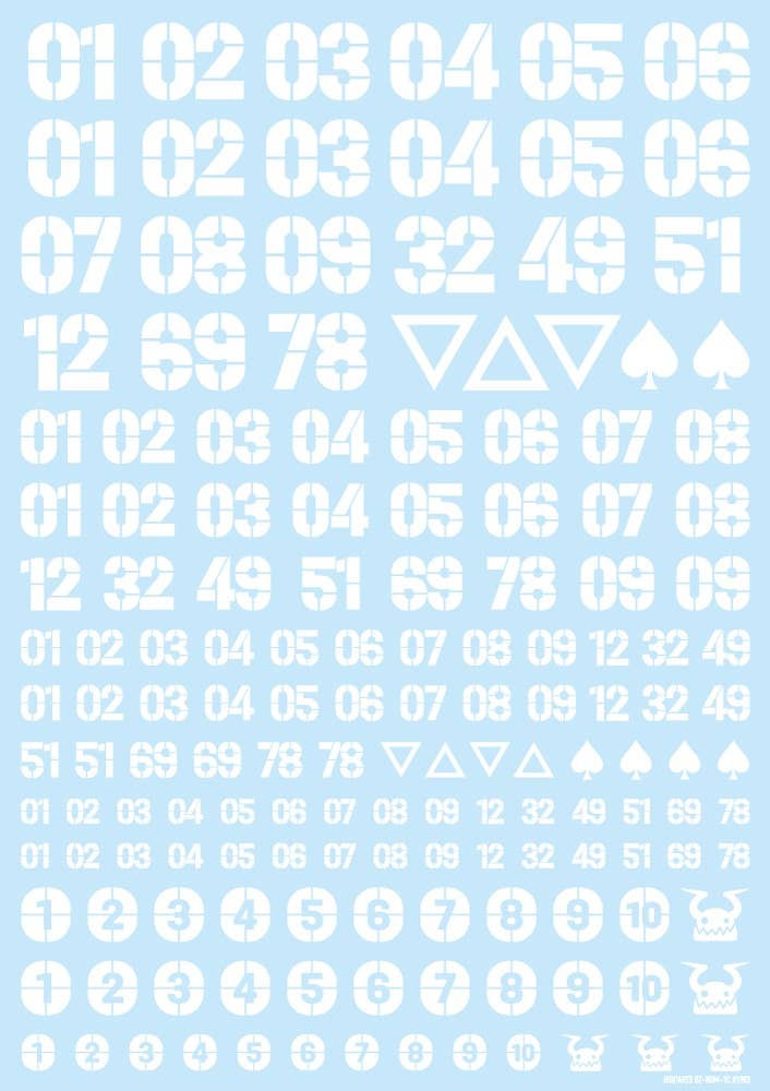 HiQ Parts DZ Number Decal White (1pc) | 4573211374827