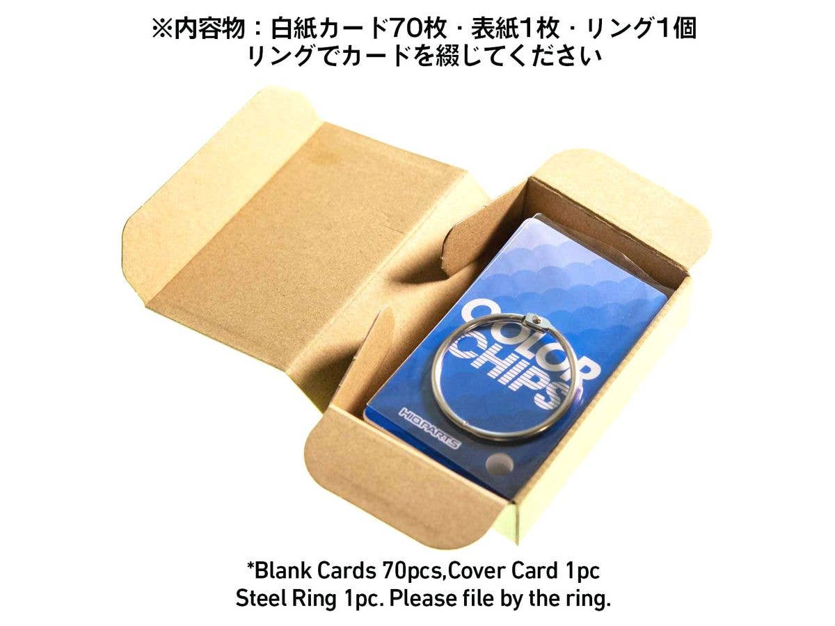 HiQ Parts Paintable Blank Color Chip Card Set for Solid Colors (70pcs) | 4573211374940