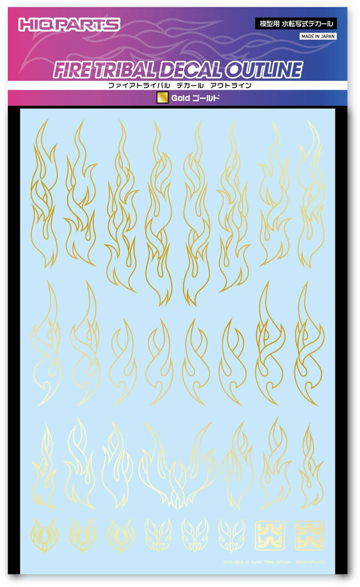 HiQ Parts Fire Tribal Decal Outline Gold (1 Sheet) | 4573211377361