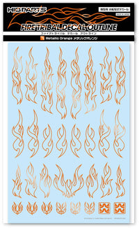 HiQ Parts Fire Tribal Decal Outline Metallic Orange Color (1 Sheet) | 4573211377545