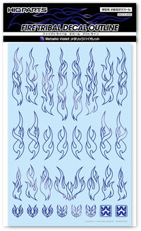 HiQ Parts Fire Tribal Decal Outline Metallic Violet Color (1 Sheet) | 4573211377552
