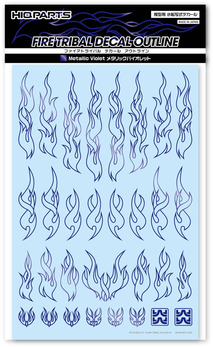 HiQ Parts Fire Tribal Decal Outline Metallic Violet Color (1 Sheet) | 4573211377552