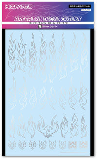 HiQ Parts Fire Tribal Decal Outline Gold Silver (1 Sheet) | 4573211377378
