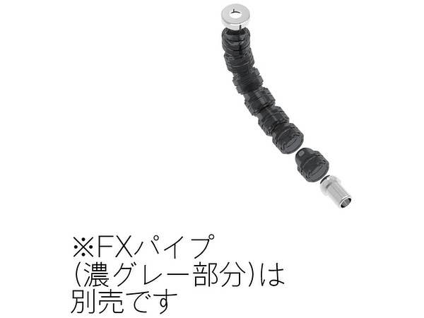 HiQ Parts For FX Joint S2.5mm (4 sets) | 4573211372649