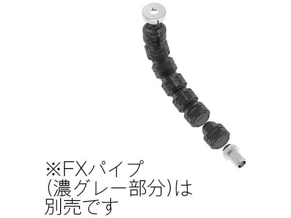HiQ Parts For FX Joint S 3.0mm (4sets) | 4573211372656