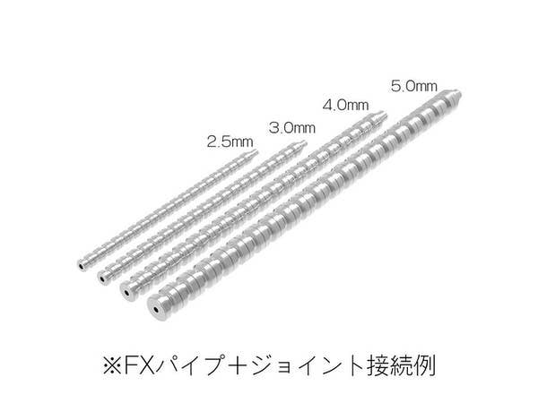 HiQ Parts For FX Joint S 4.0mm (4sets) | 4573211372663