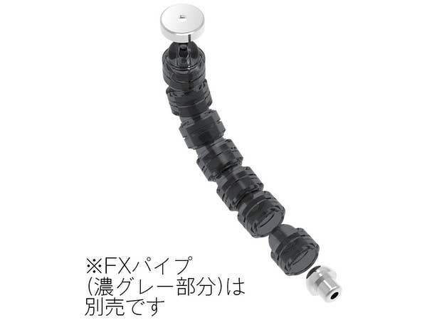 HiQ Parts For FX Joint S5.0mm (4 sets) | 4573211372670