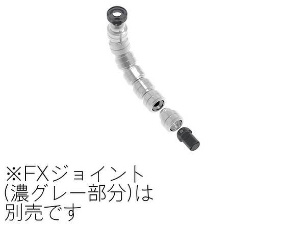 HiQ Parts FX Pipe S2.5mm (20pcs) | 4573211372564