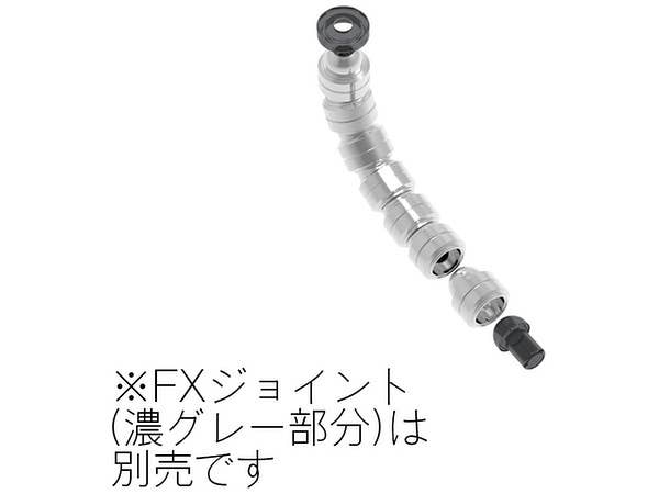 HiQ Parts FX Pipe S3.0mm (20pcs) | 4573211372571