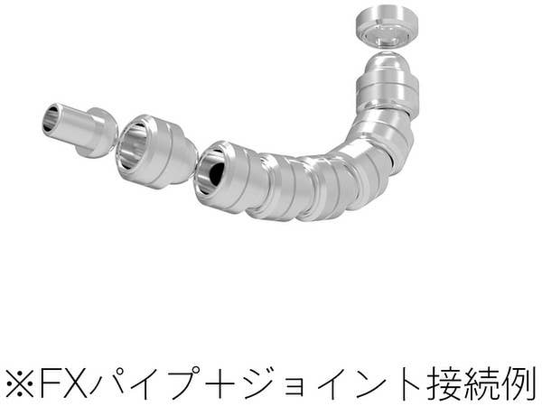 HiQ Parts FX Pipe S3.0mm (20pcs) | 4573211372571
