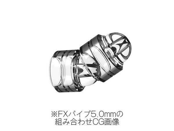 HiQ Parts FX Pipe S3.0mm (20pcs) | 4573211372571