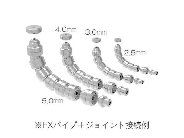 HiQ Parts FX Pipe S3.0mm (20pcs) | 4573211372571