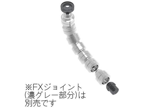 HiQ Parts FX Pipe S 4.0mm (20pcs) | 4573211372588