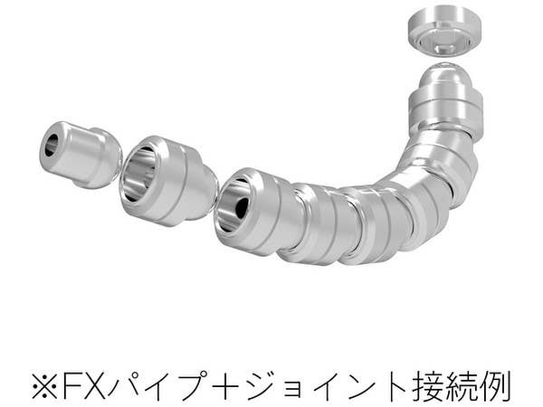 HiQ Parts FX Pipe S 4.0mm (20pcs) | 4573211372588