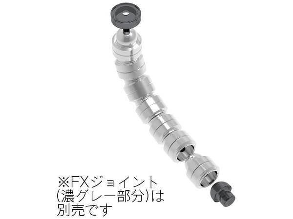 HiQ Parts FX Pipe S5.0mm (20 pcs) | 4573211372595