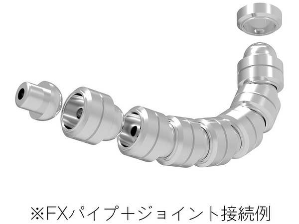 HiQ Parts FX Pipe S5.0mm (20 pcs) | 4573211372595