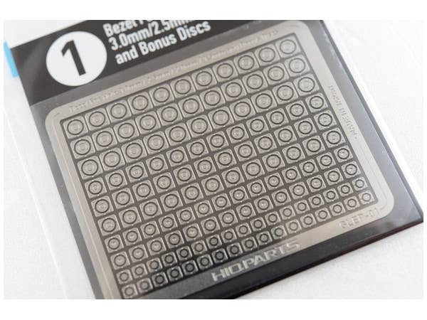 HiQ Parts Gateless Etching Parts 01 (Total 262pcs) | 4573211371574