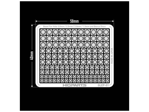 HiQ Parts Gateless Etching Parts 01 (Total 262pcs) | 4573211371574